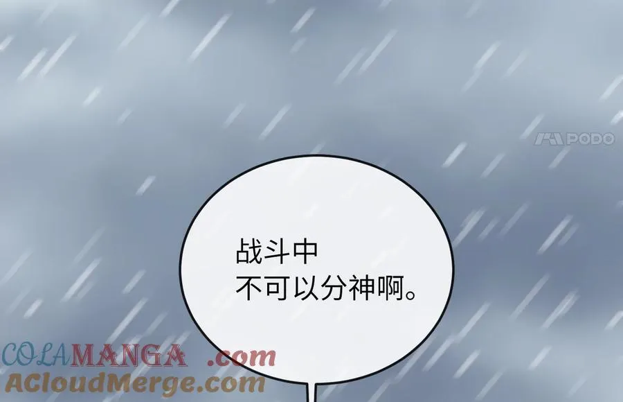 278.水上大战100