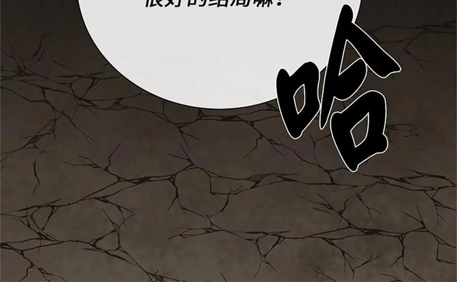 279.南部告捷163