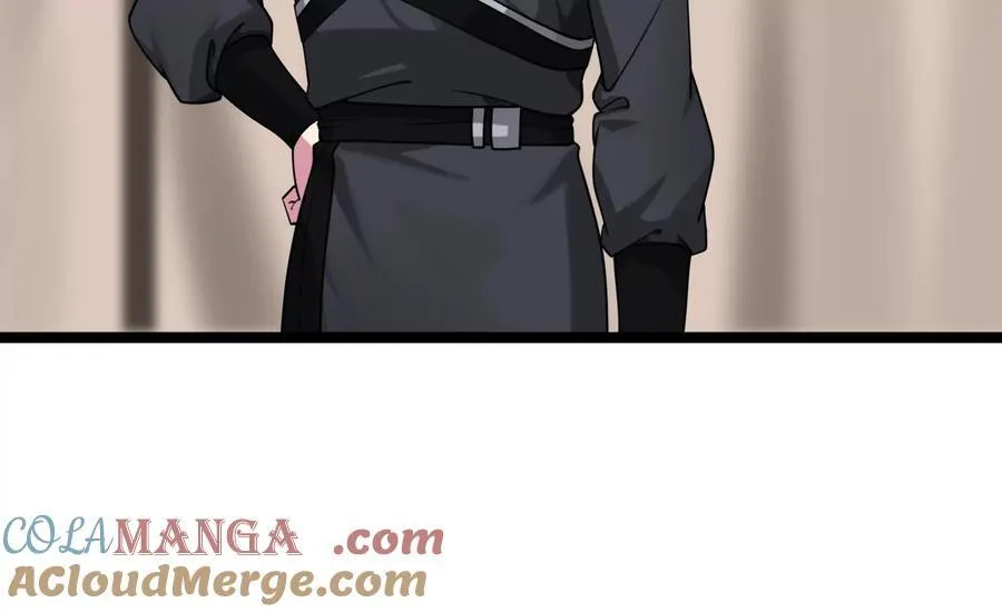 279.南部告捷232