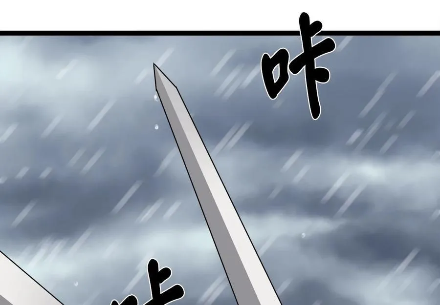 278.水上大战179