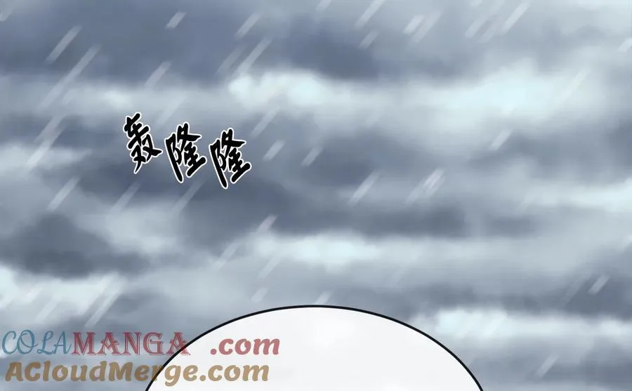 278.水上大战184