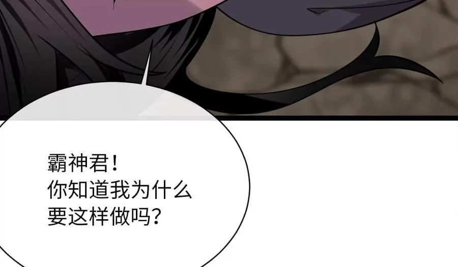 279.南部告捷150