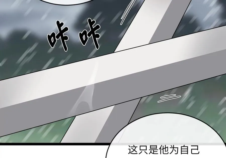 278.水上大战173