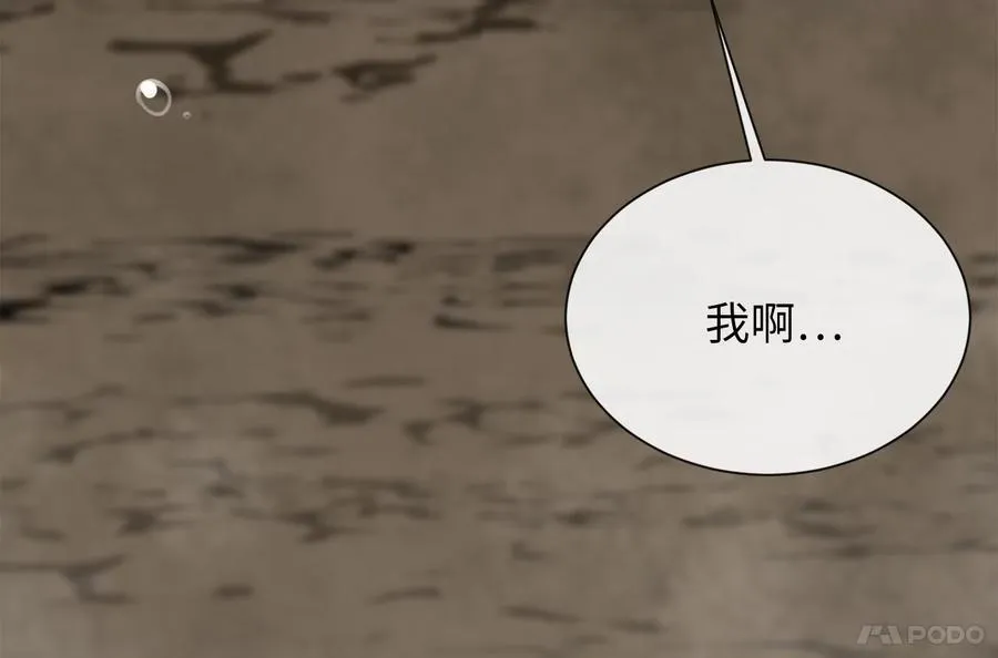 279.南部告捷67
