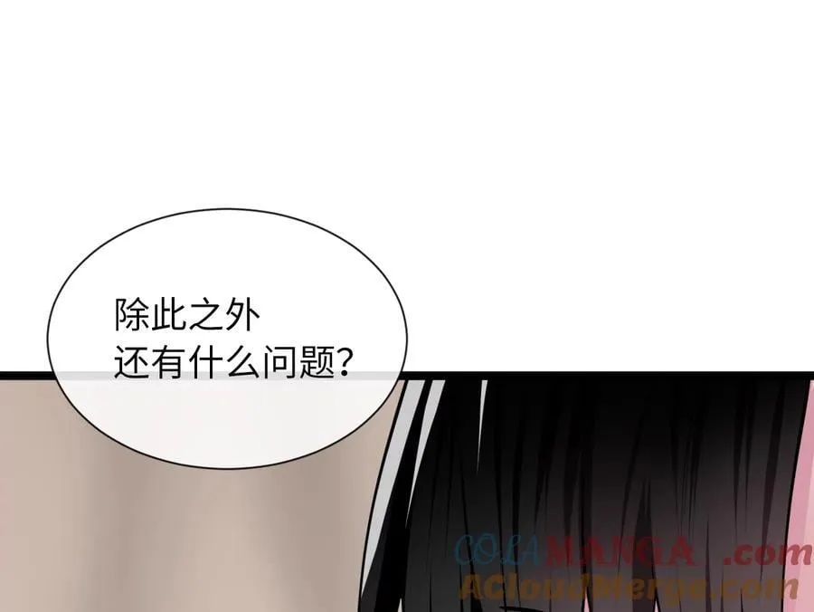 279.南部告捷216