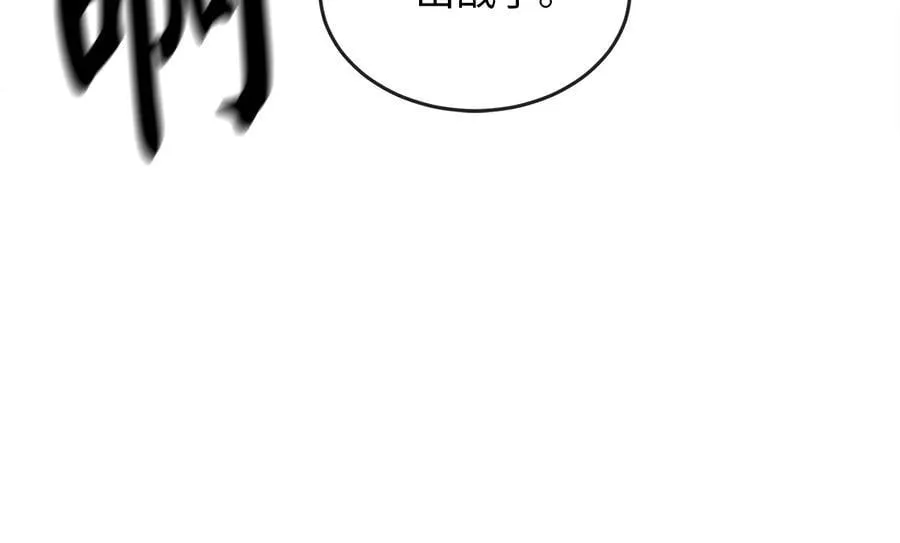 278.水上大战50