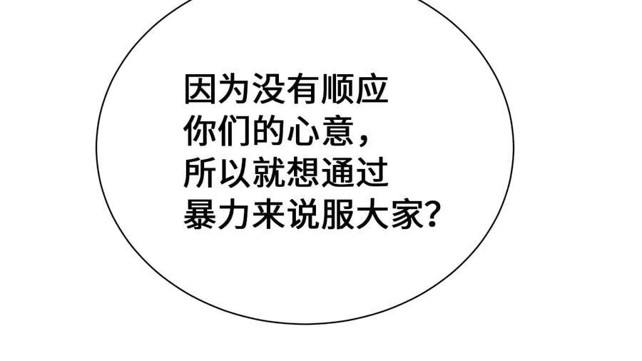 279.南部告捷22
