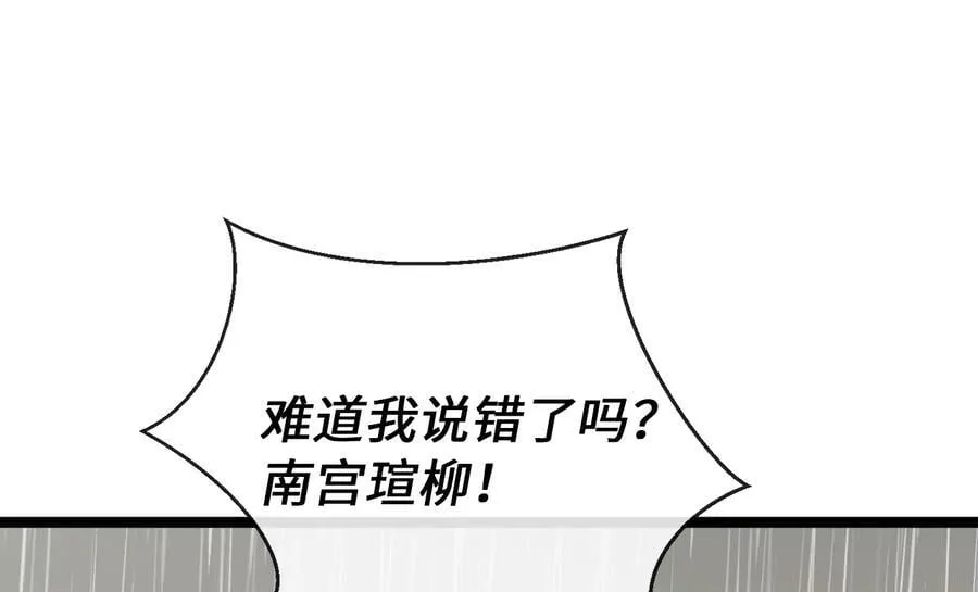 279.南部告捷5