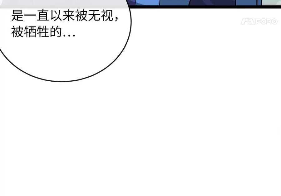 278.水上大战178
