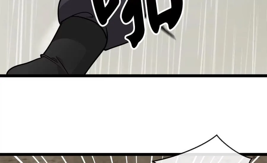 279.南部告捷91