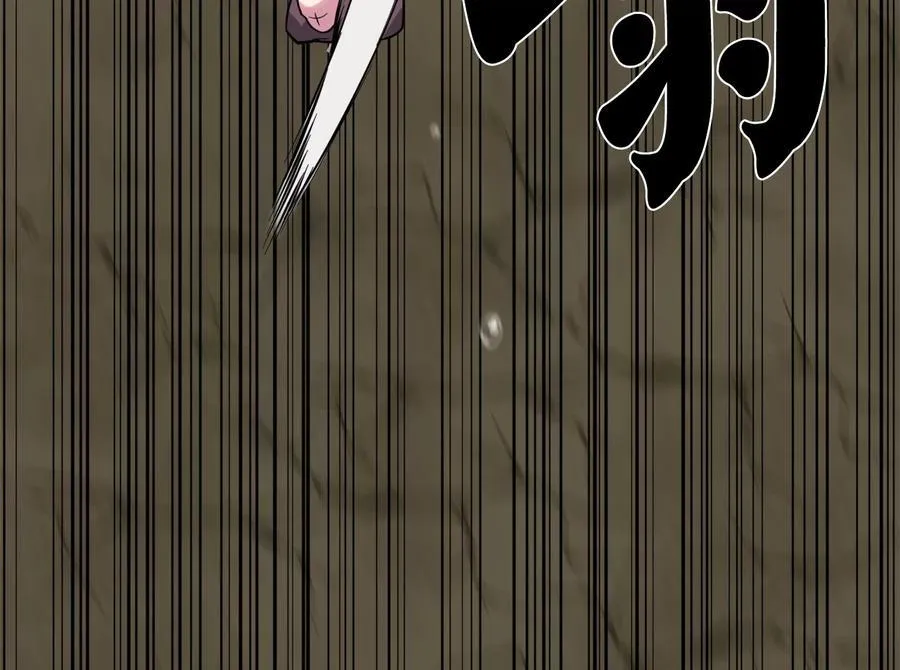 278.水上大战151