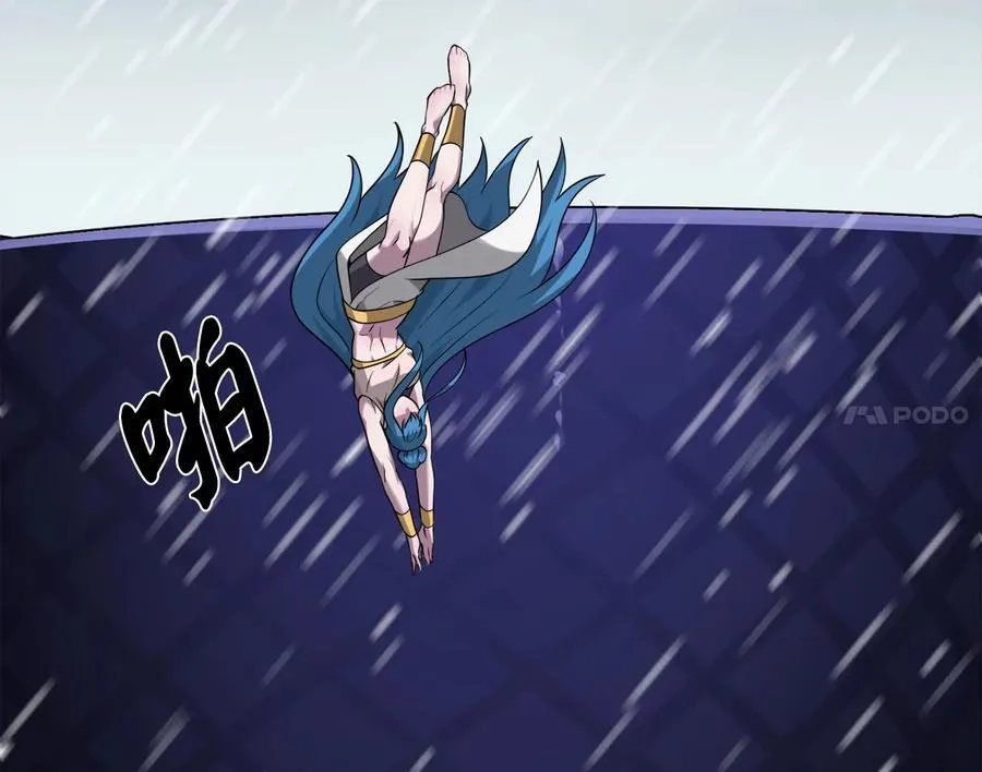 278.水上大战66