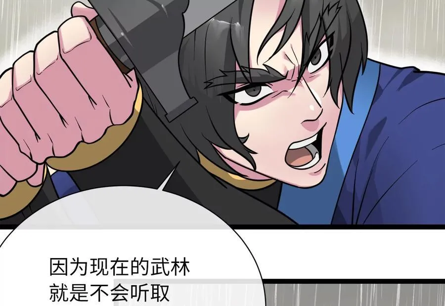 279.南部告捷10
