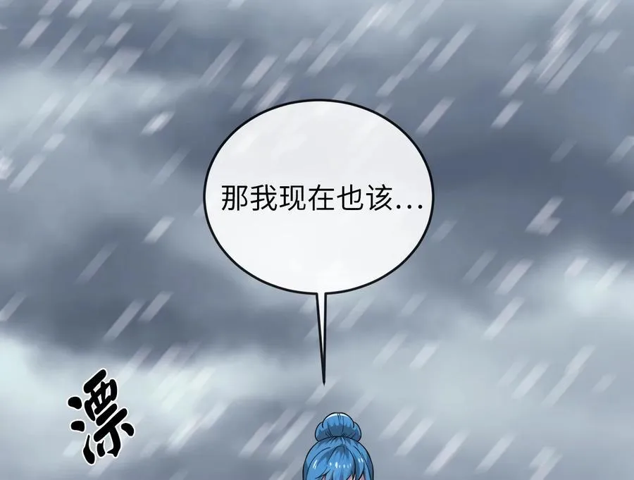 278.水上大战45