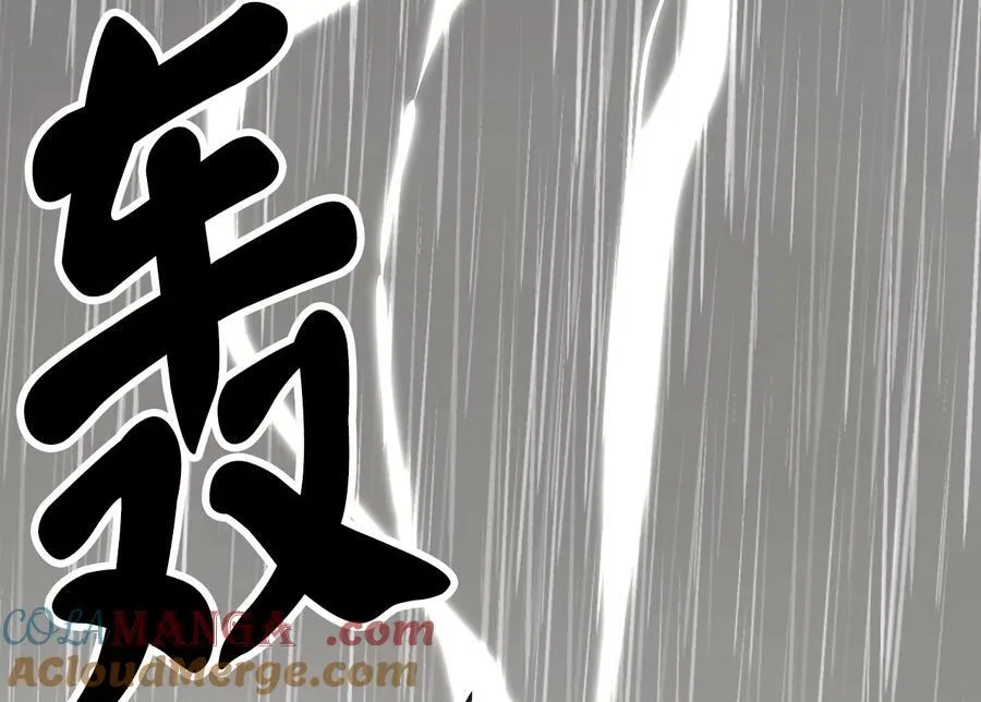 278.水上大战188