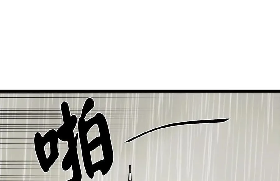 279.南部告捷39