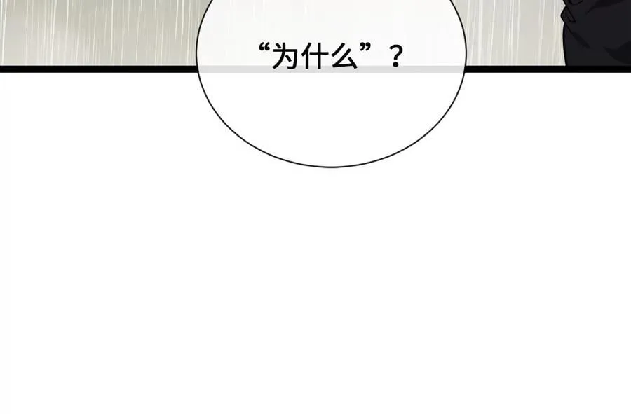 279.南部告捷73