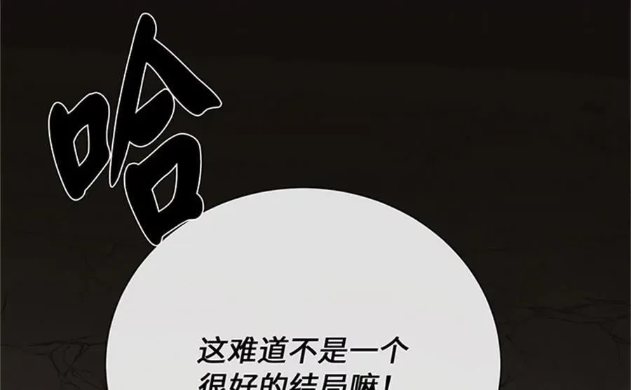 279.南部告捷162