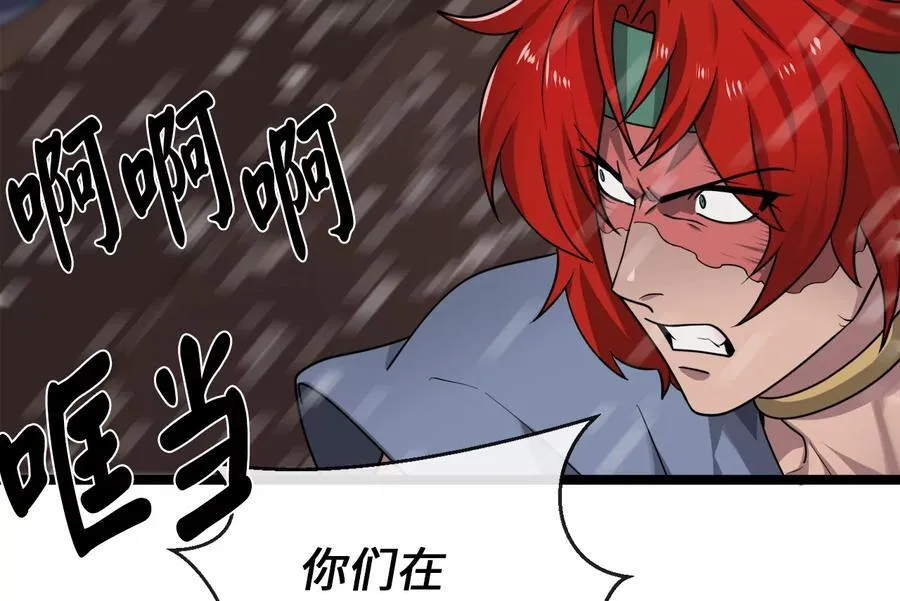 278.水上大战23