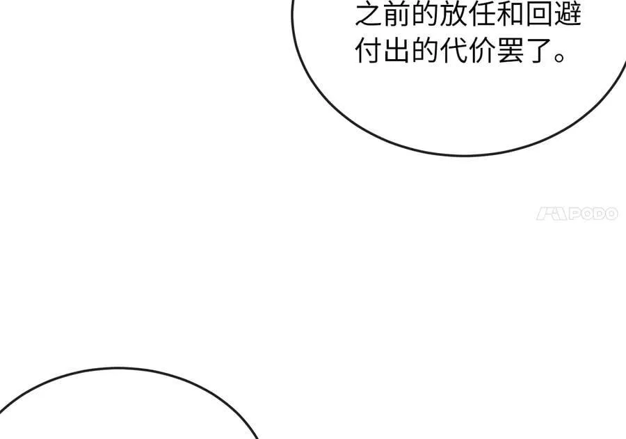 278.水上大战174