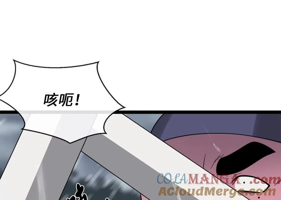 278.水上大战164