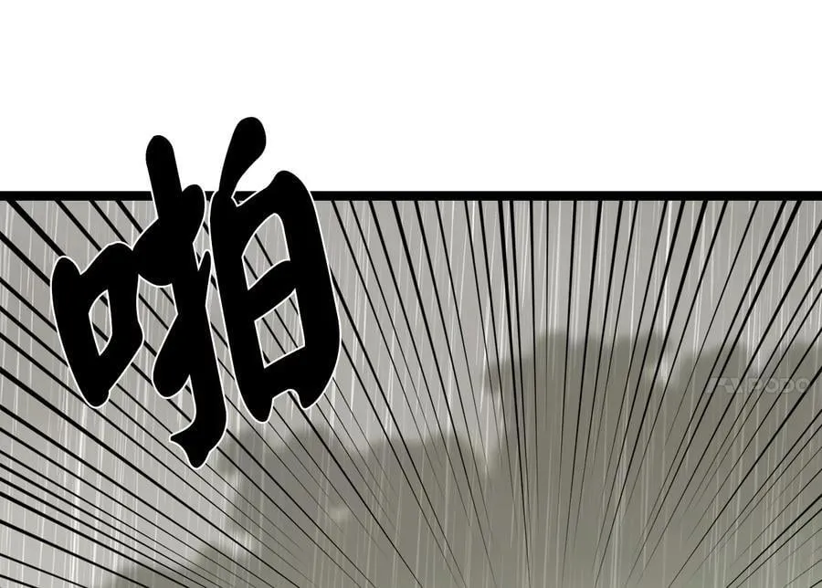 279.南部告捷74