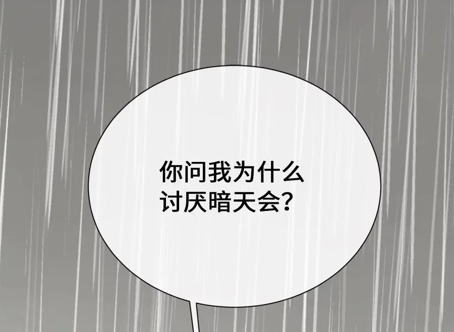 279.南部告捷101