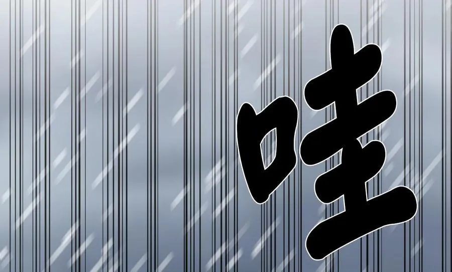 278.水上大战127