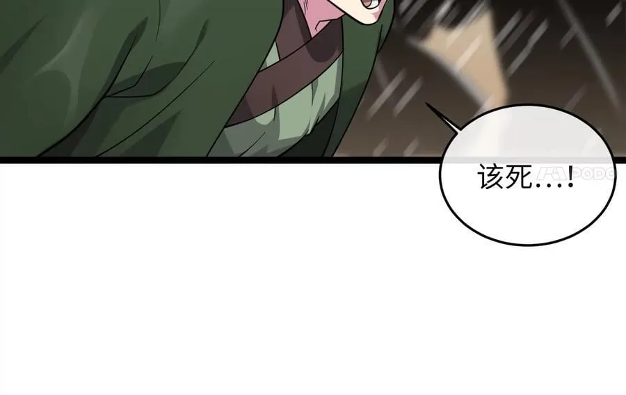 278.水上大战134