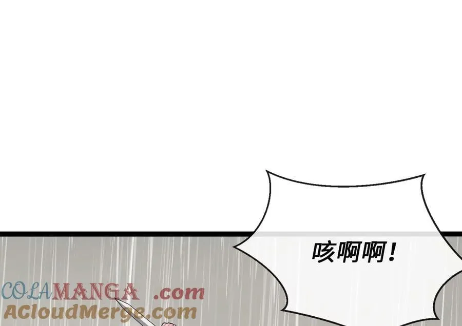279.南部告捷80
