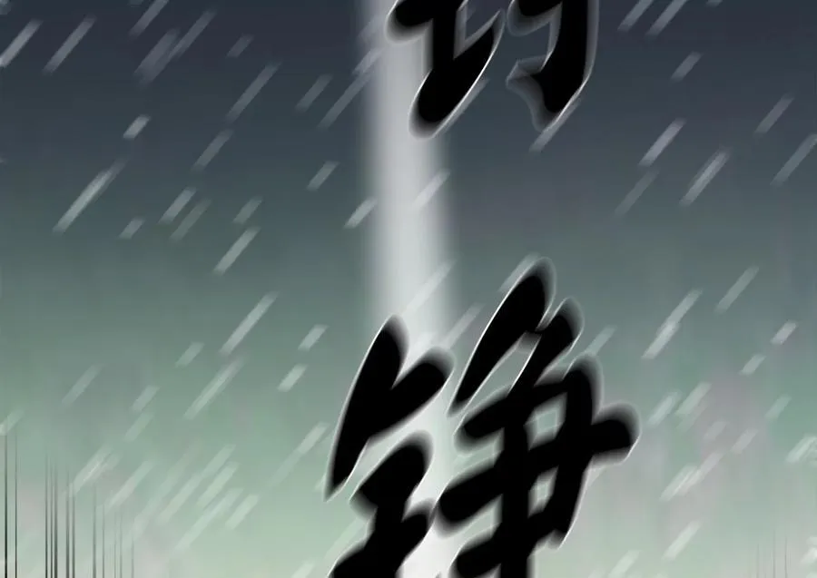 278.水上大战161