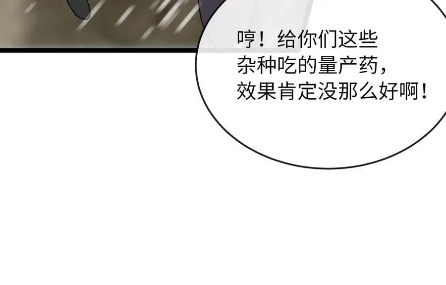 278.水上大战113