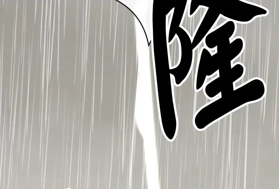 278.水上大战190