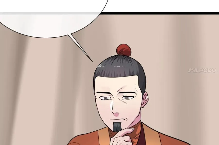 279.南部告捷178