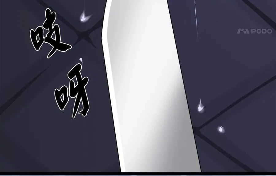 278.水上大战37
