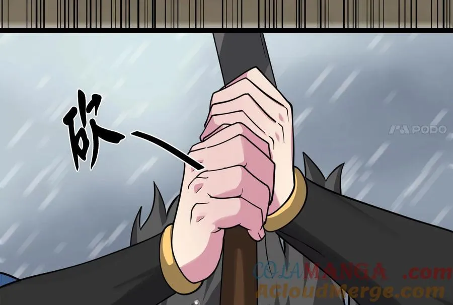 278.水上大战156