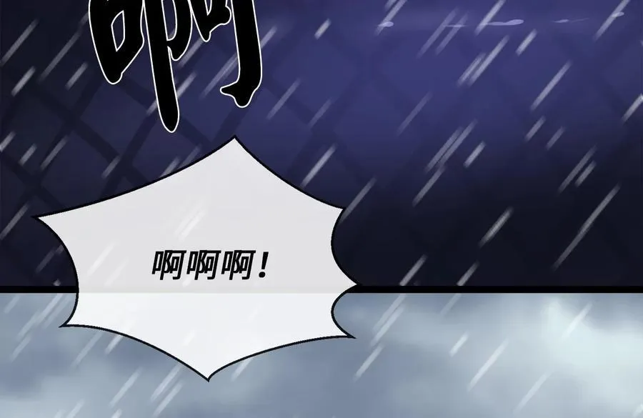 278.水上大战63