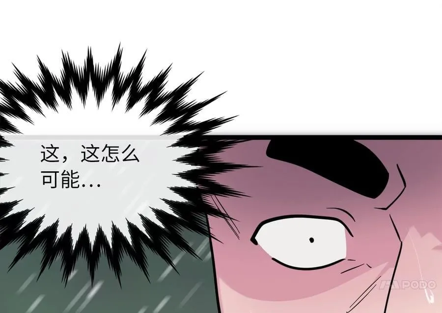 278.水上大战107