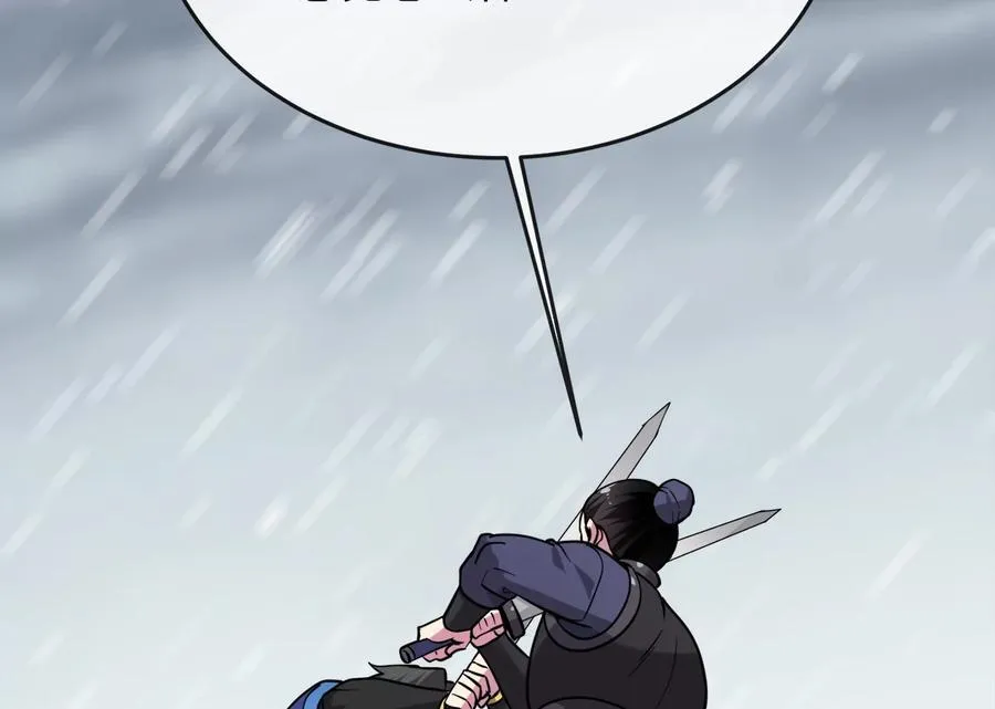 278.水上大战169