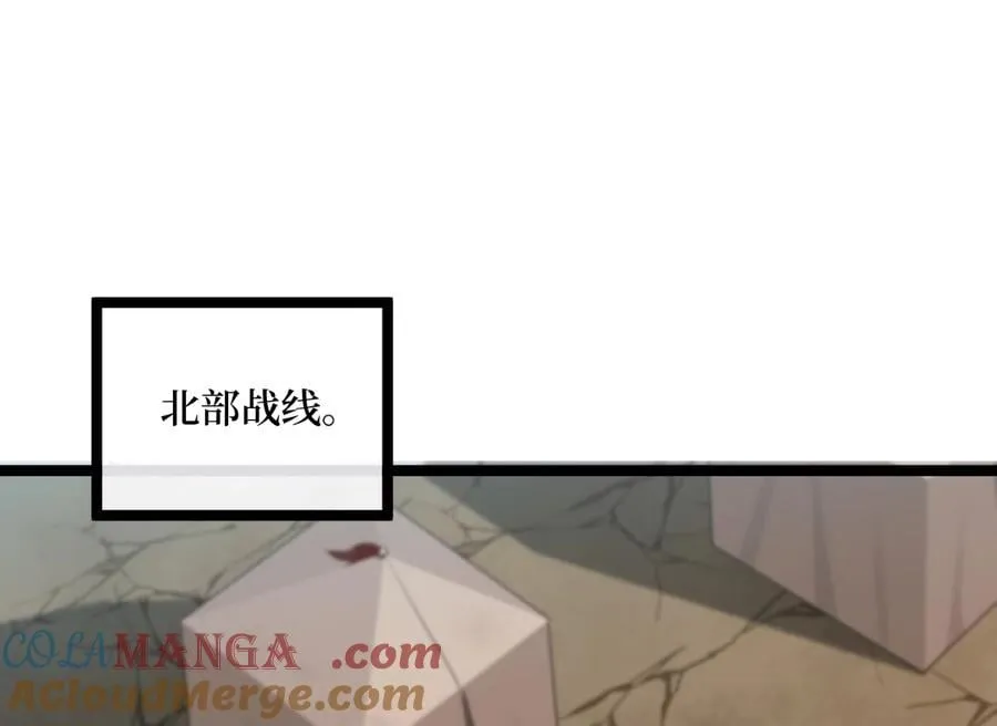 279.南部告捷168