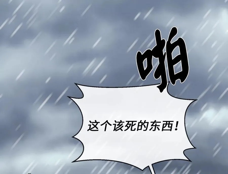 278.水上大战61