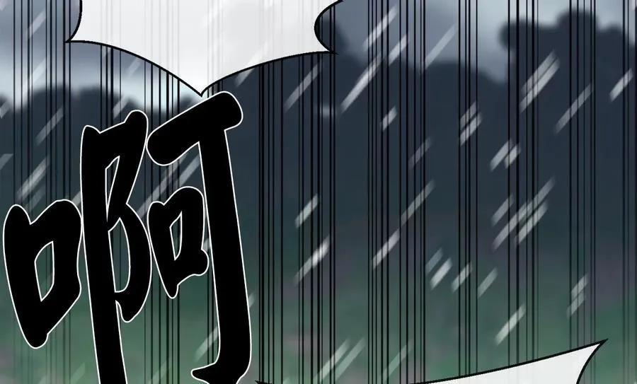 278.水上大战129