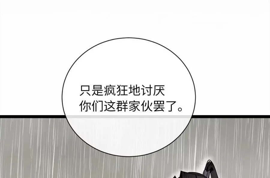 279.南部告捷69