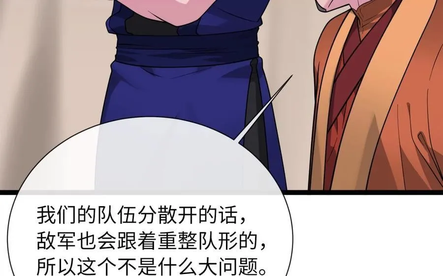 279.南部告捷225