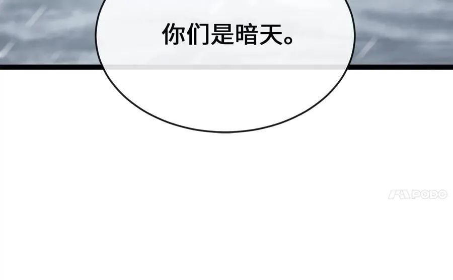 278.水上大战185