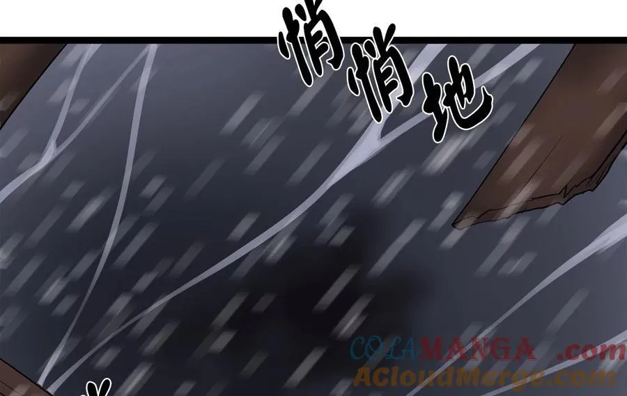 278.水上大战20