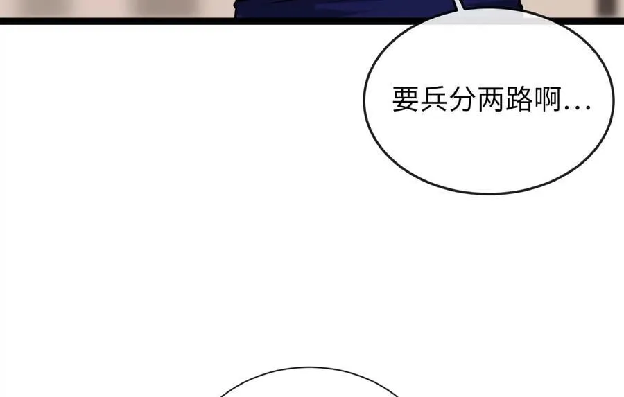 279.南部告捷241