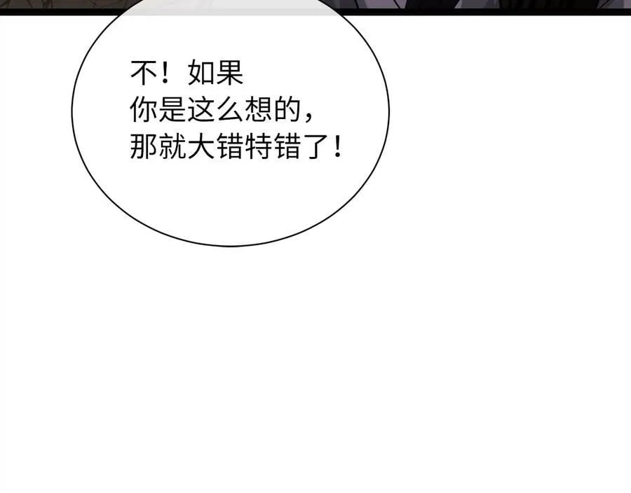 279.南部告捷154