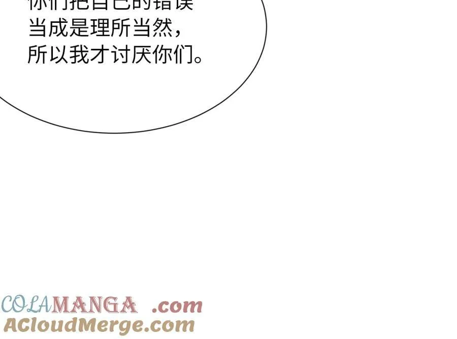 279.南部告捷108