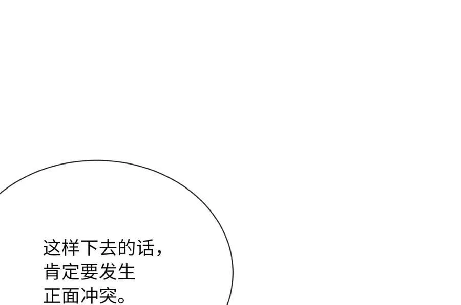 279.南部告捷177